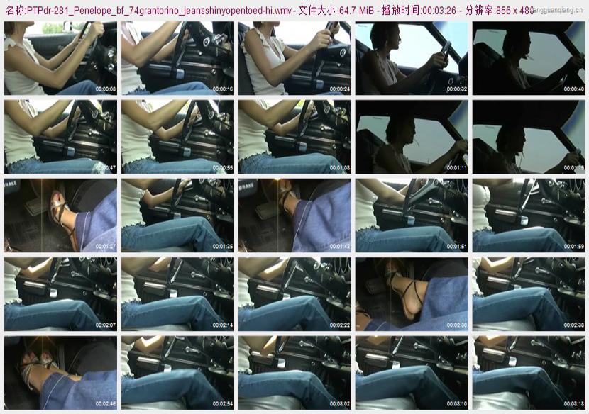 ptpdr-281_Penelope_bf_74grantorino_jeansshinyopentoed